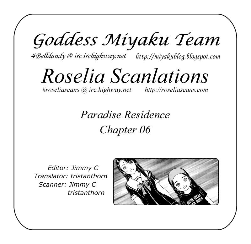 Paradise Residence Chapter 14 page 25 - Chapter 14 : Chapter 6: The Miraculous Non-Meeting