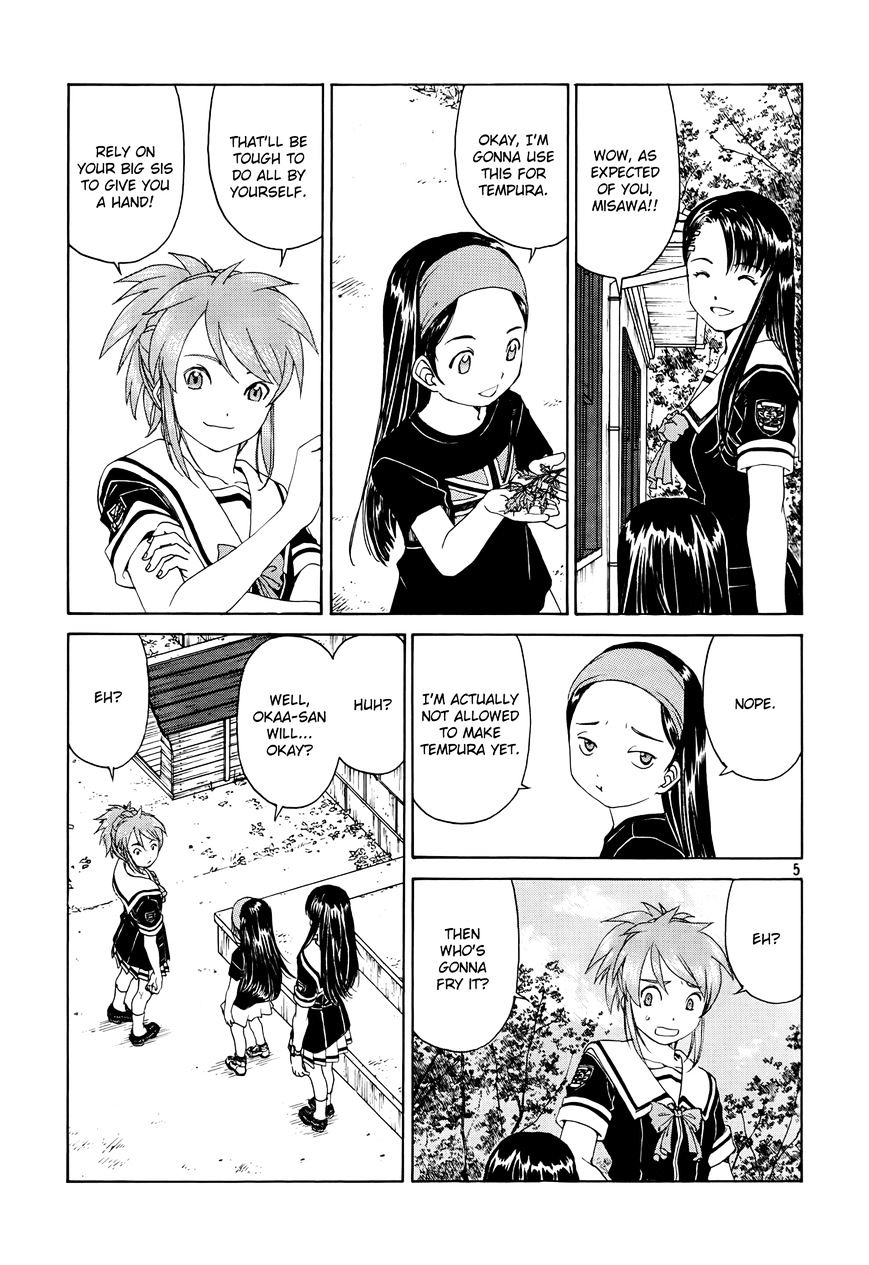 Paradise Residence Chapter 14 page 5 - Chapter 14 : Chapter 6: The Miraculous Non-Meeting