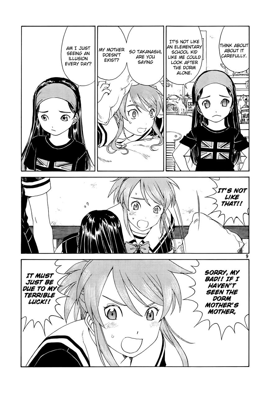 Paradise Residence Chapter 14 page 9 - Chapter 14 : Chapter 6: The Miraculous Non-Meeting