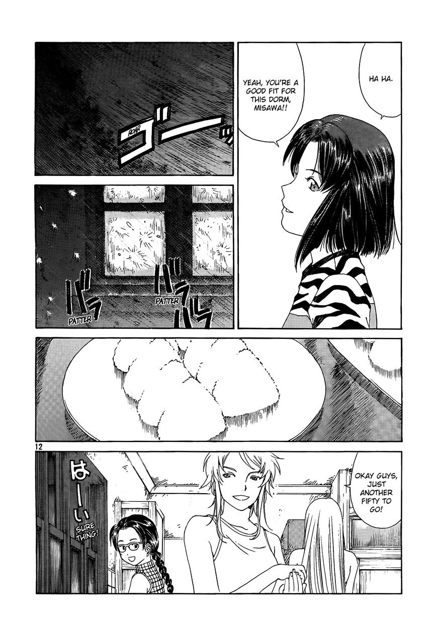 Paradise Residence Chapter 15 page 12 - Chapter 15 : Chapter 7: Paradise Typhoon