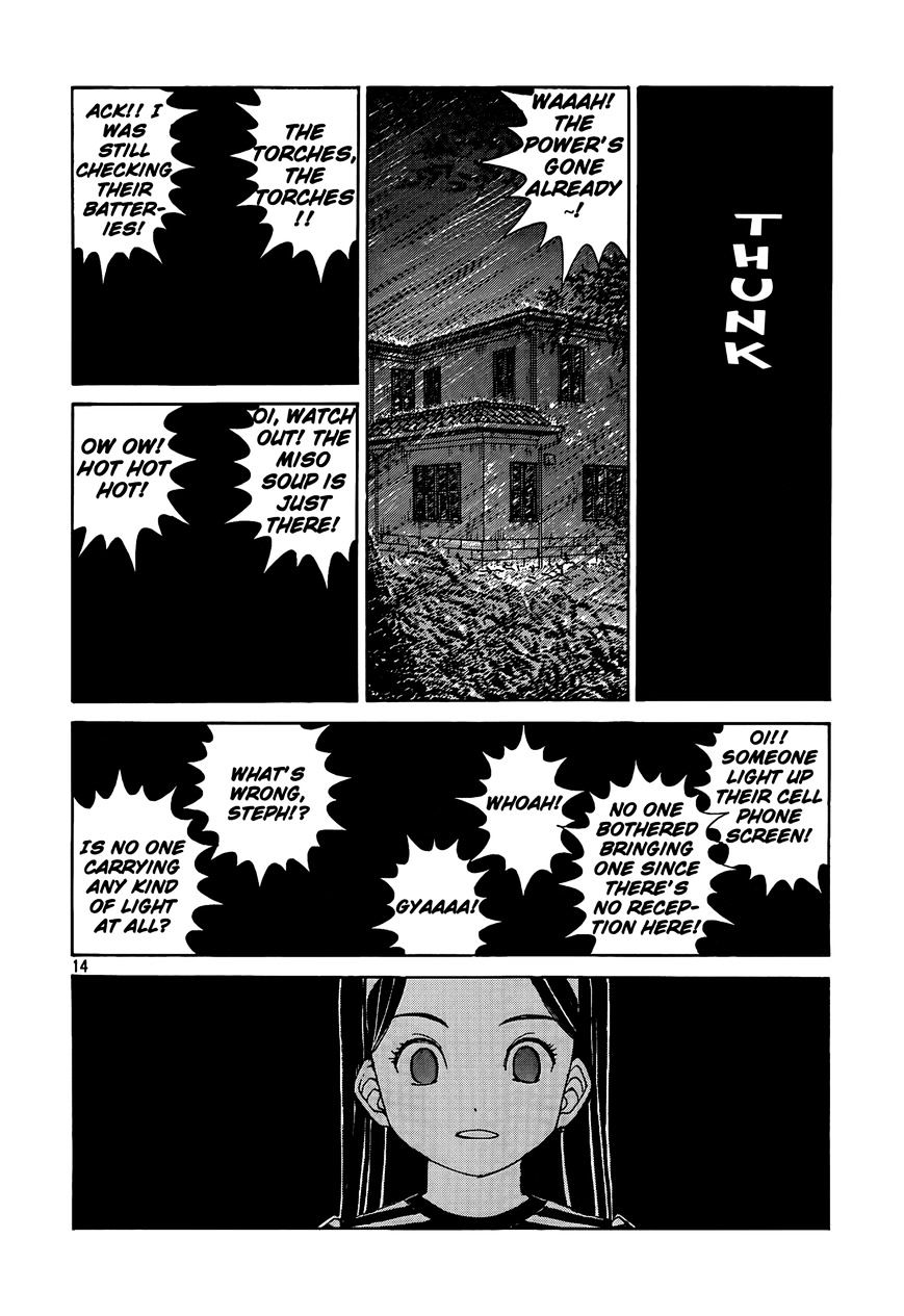 Paradise Residence Chapter 15 page 14 - Chapter 15 : Chapter 7: Paradise Typhoon