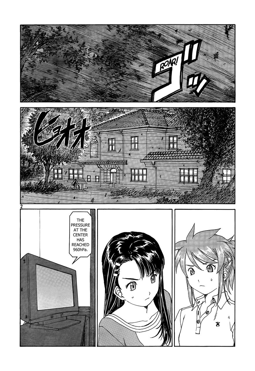 Paradise Residence Chapter 15 page 2 - Chapter 15 : Chapter 7: Paradise Typhoon