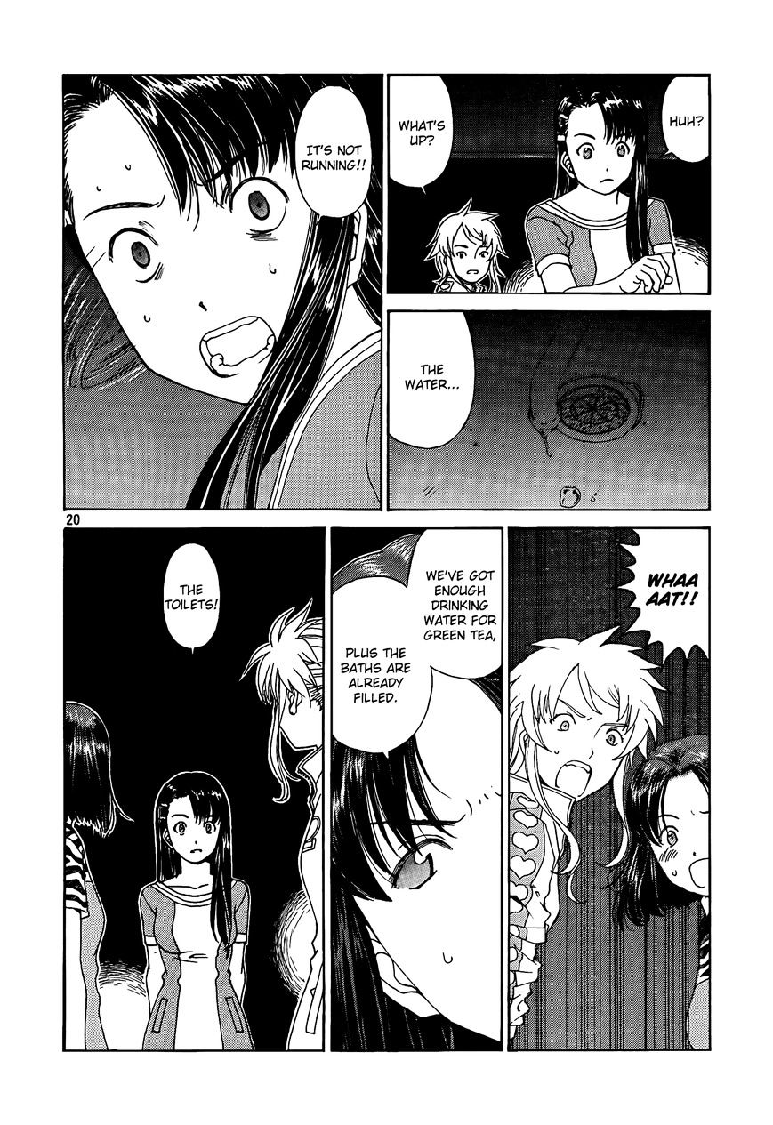 Paradise Residence Chapter 15 page 20 - Chapter 15 : Chapter 7: Paradise Typhoon