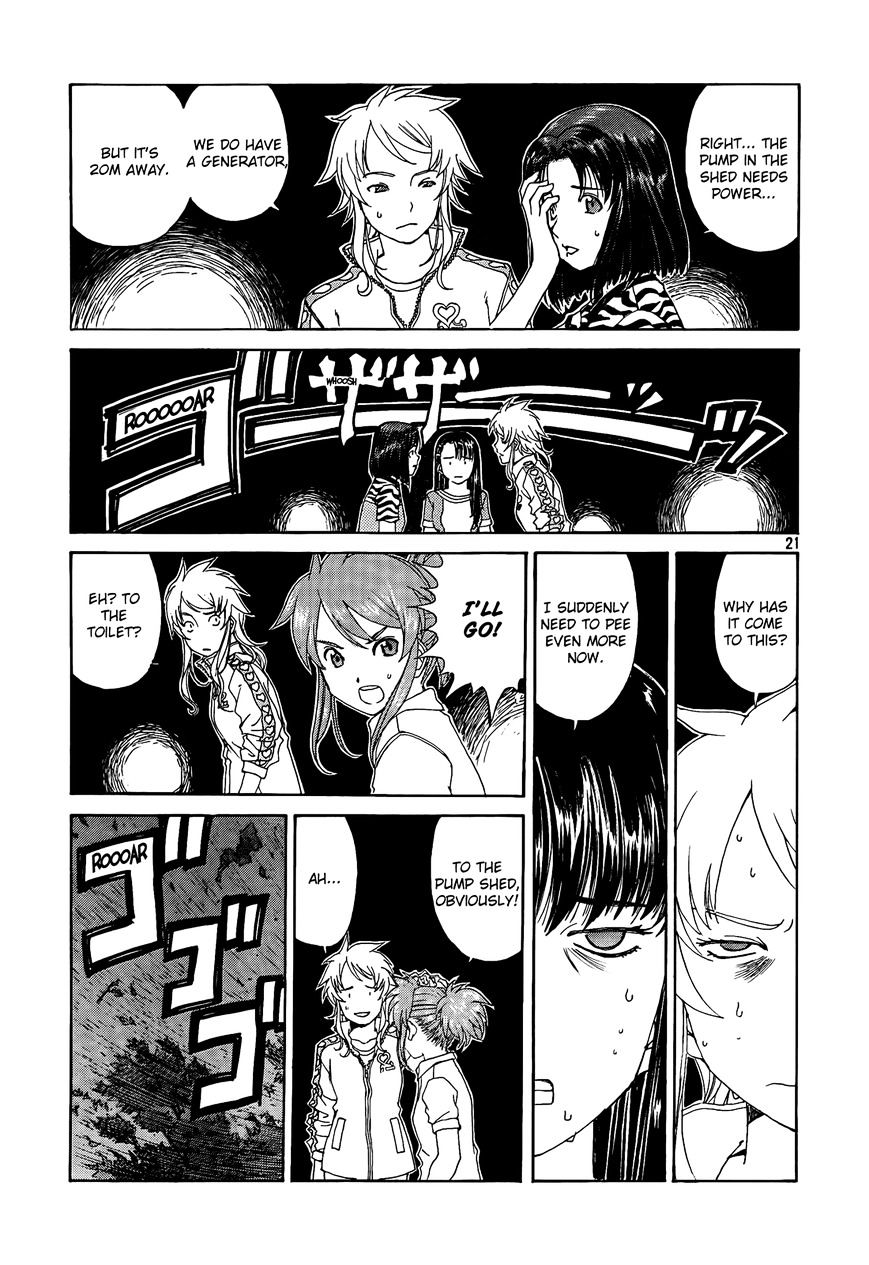 Paradise Residence Chapter 15 page 21 - Chapter 15 : Chapter 7: Paradise Typhoon