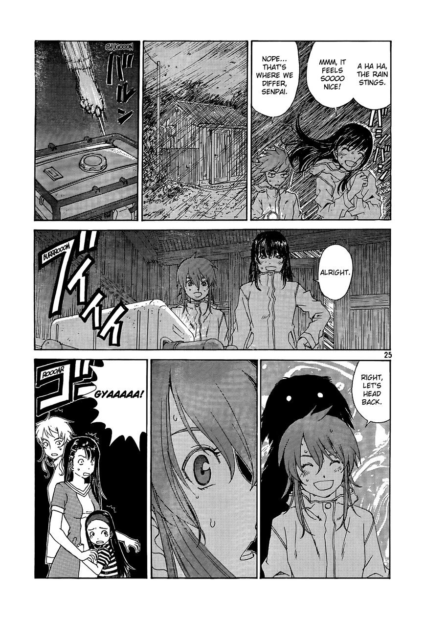Paradise Residence Chapter 15 page 25 - Chapter 15 : Chapter 7: Paradise Typhoon