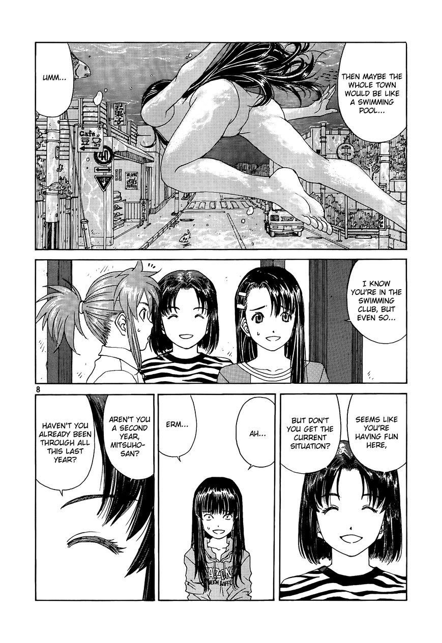 Paradise Residence Chapter 15 page 8 - Chapter 15 : Chapter 7: Paradise Typhoon
