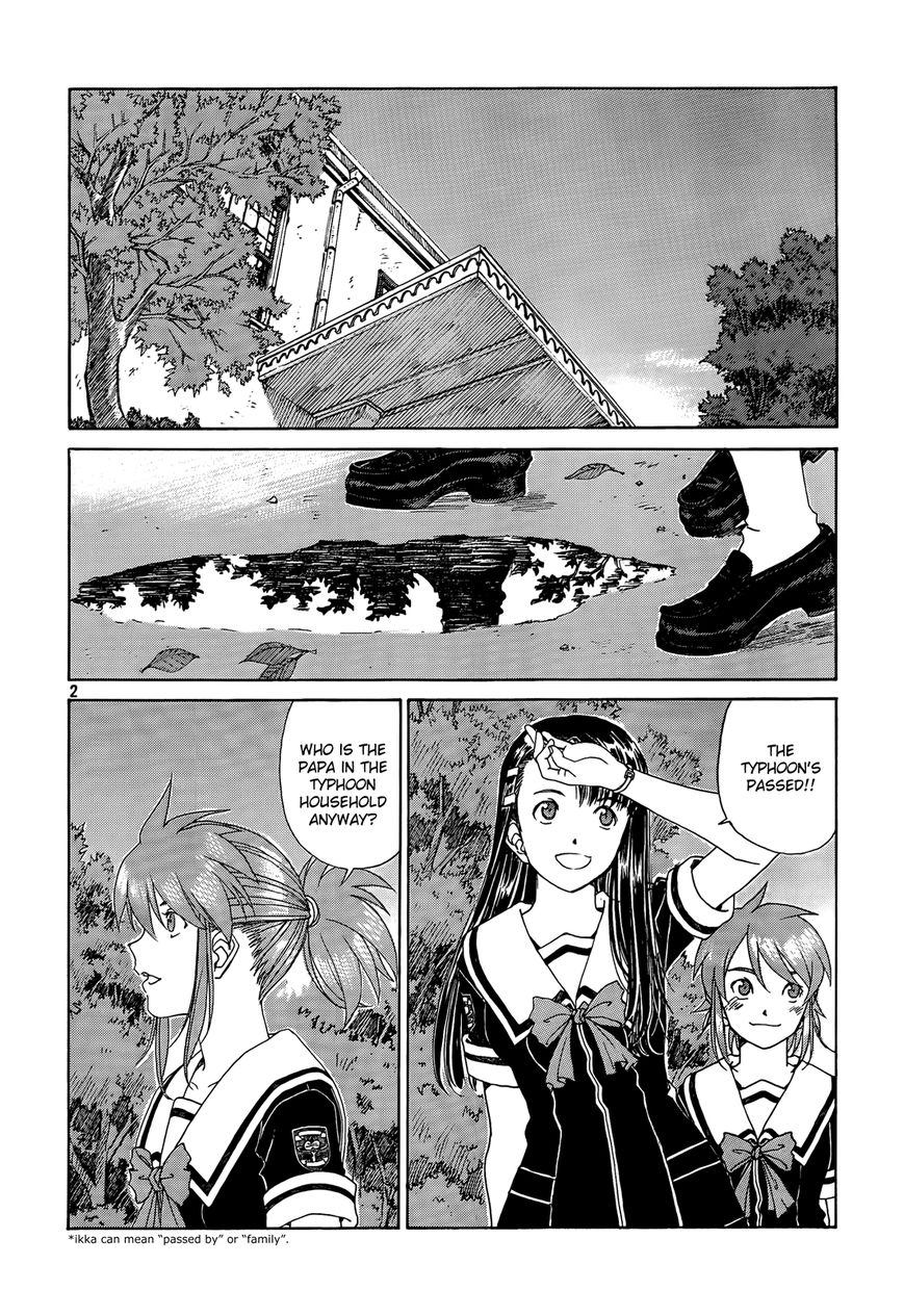 Paradise Residence Chapter 16 page 2 - Chapter 16 : Chapter 8: After the Typhoon
