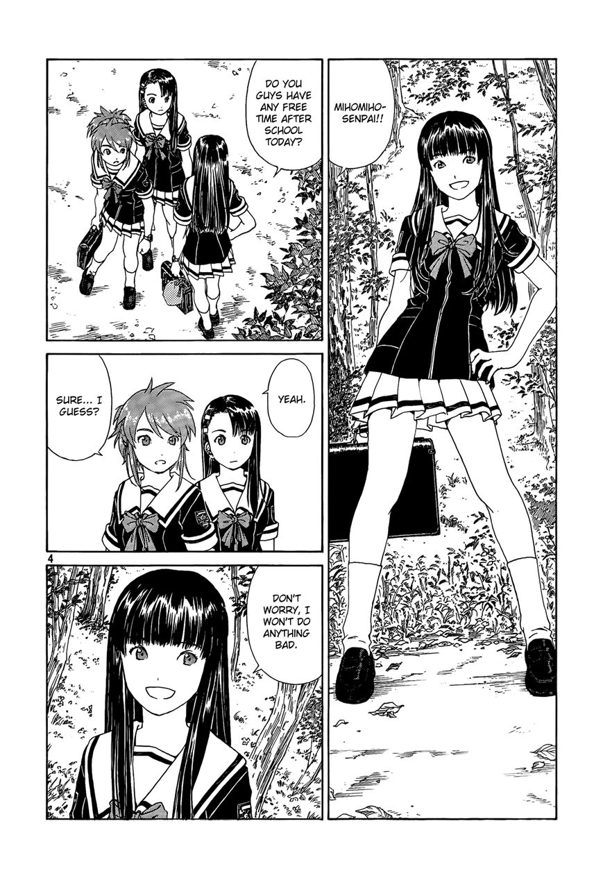 Paradise Residence Chapter 16 page 4 - Chapter 16 : Chapter 8: After the Typhoon