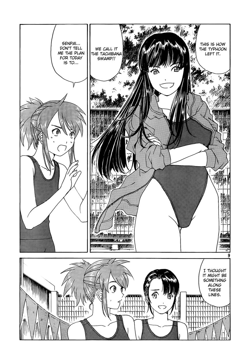 Paradise Residence Chapter 16 page 9 - Chapter 16 : Chapter 8: After the Typhoon