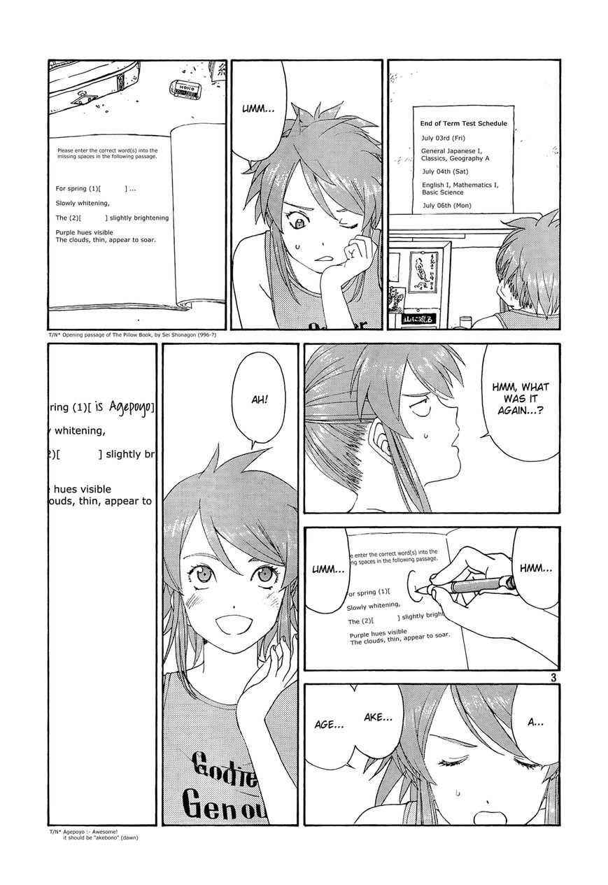 Paradise Residence Chapter 17 page 3 - Chapter 17 : Chapter 9: Takanashi's Simple Recipe!