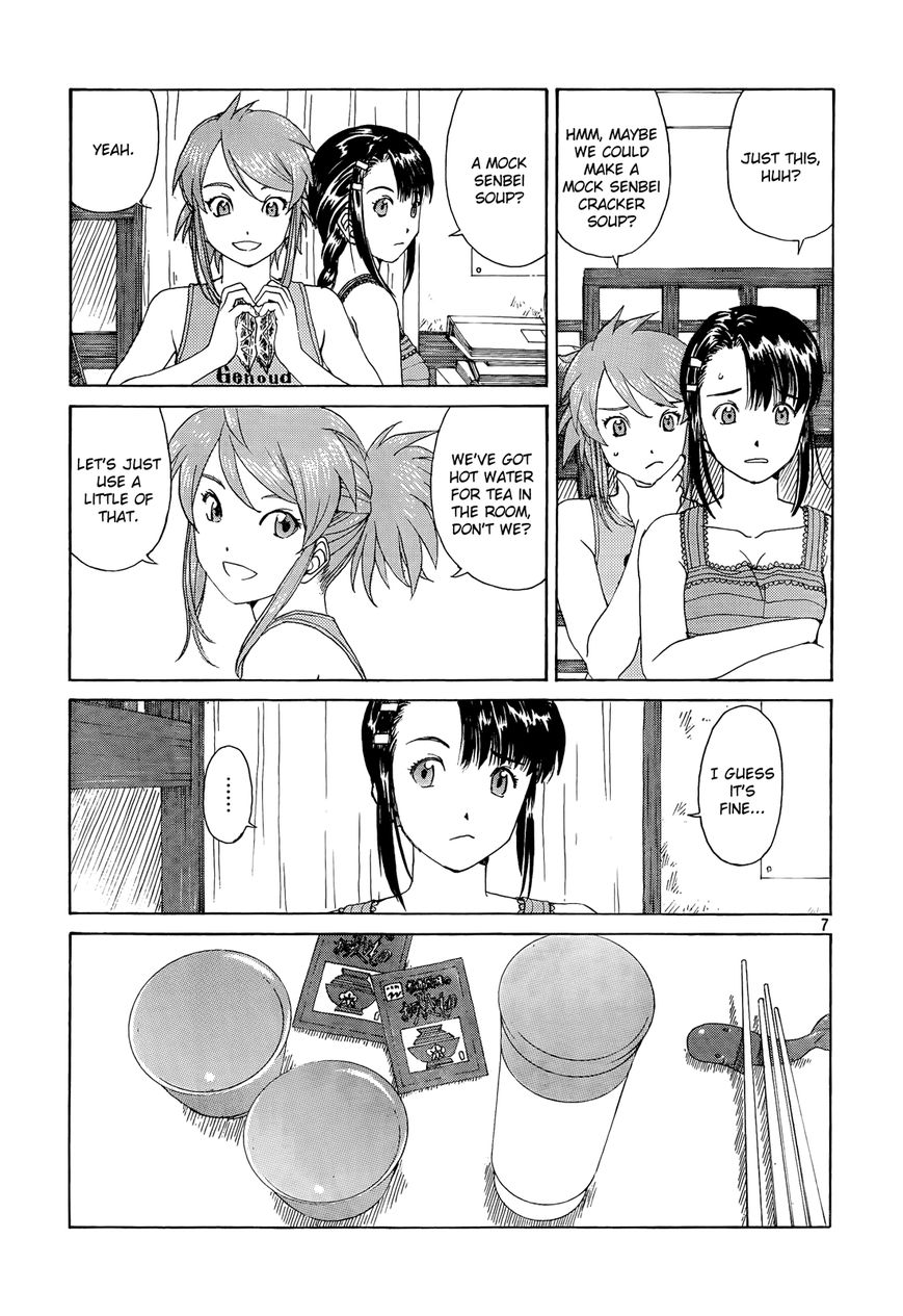 Paradise Residence Chapter 17 page 7 - Chapter 17 : Chapter 9: Takanashi's Simple Recipe!