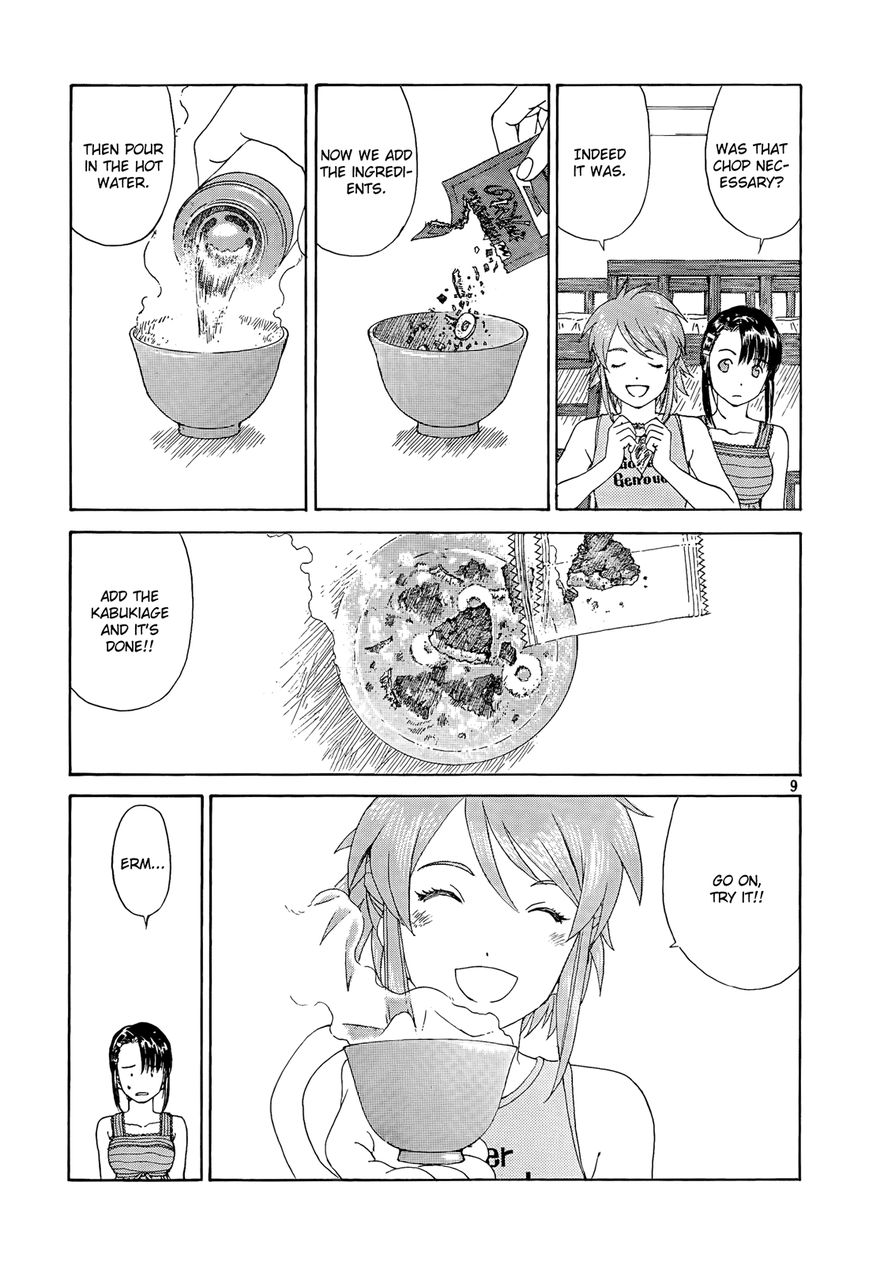 Paradise Residence Chapter 17 page 9 - Chapter 17 : Chapter 9: Takanashi's Simple Recipe!