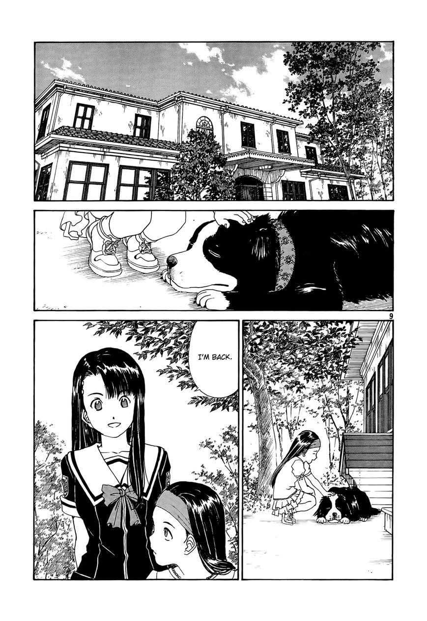 Paradise Residence Chapter 18 page 10 - Chapter 18 : Chapter 10: Ah! Member Summer