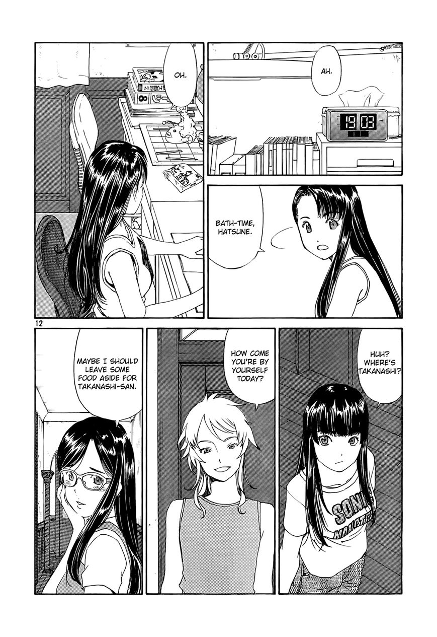 Paradise Residence Chapter 18 page 13 - Chapter 18 : Chapter 10: Ah! Member Summer