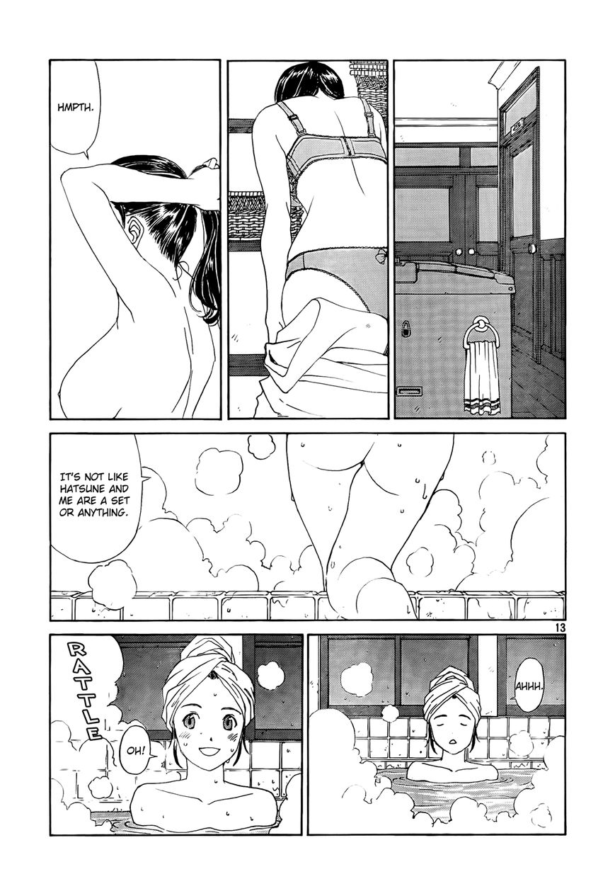 Paradise Residence Chapter 18 page 14 - Chapter 18 : Chapter 10: Ah! Member Summer