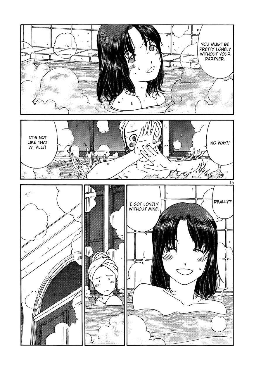 Paradise Residence Chapter 18 page 16 - Chapter 18 : Chapter 10: Ah! Member Summer