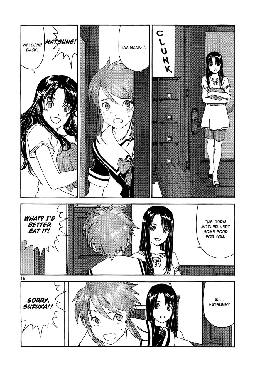 Paradise Residence Chapter 18 page 17 - Chapter 18 : Chapter 10: Ah! Member Summer