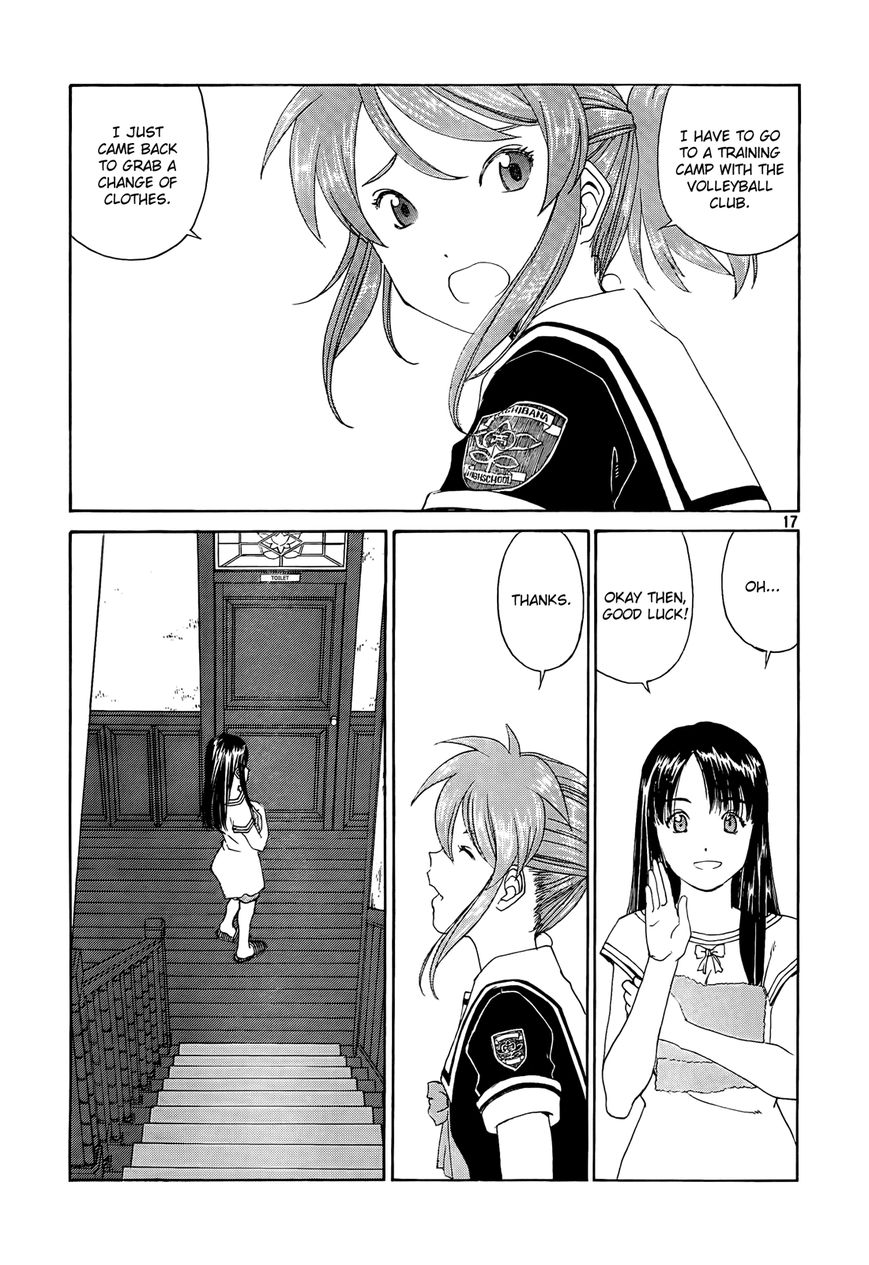Paradise Residence Chapter 18 page 18 - Chapter 18 : Chapter 10: Ah! Member Summer