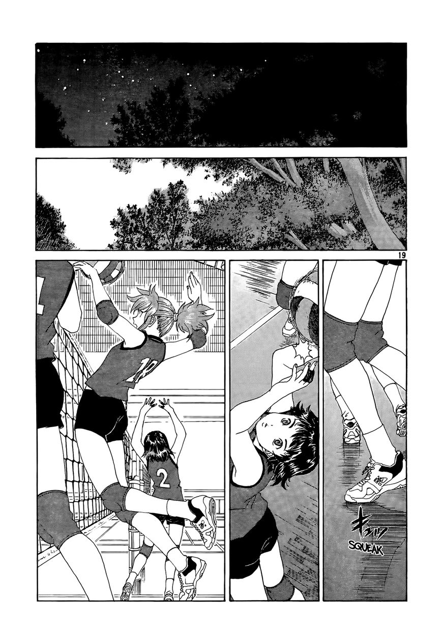 Paradise Residence Chapter 18 page 20 - Chapter 18 : Chapter 10: Ah! Member Summer