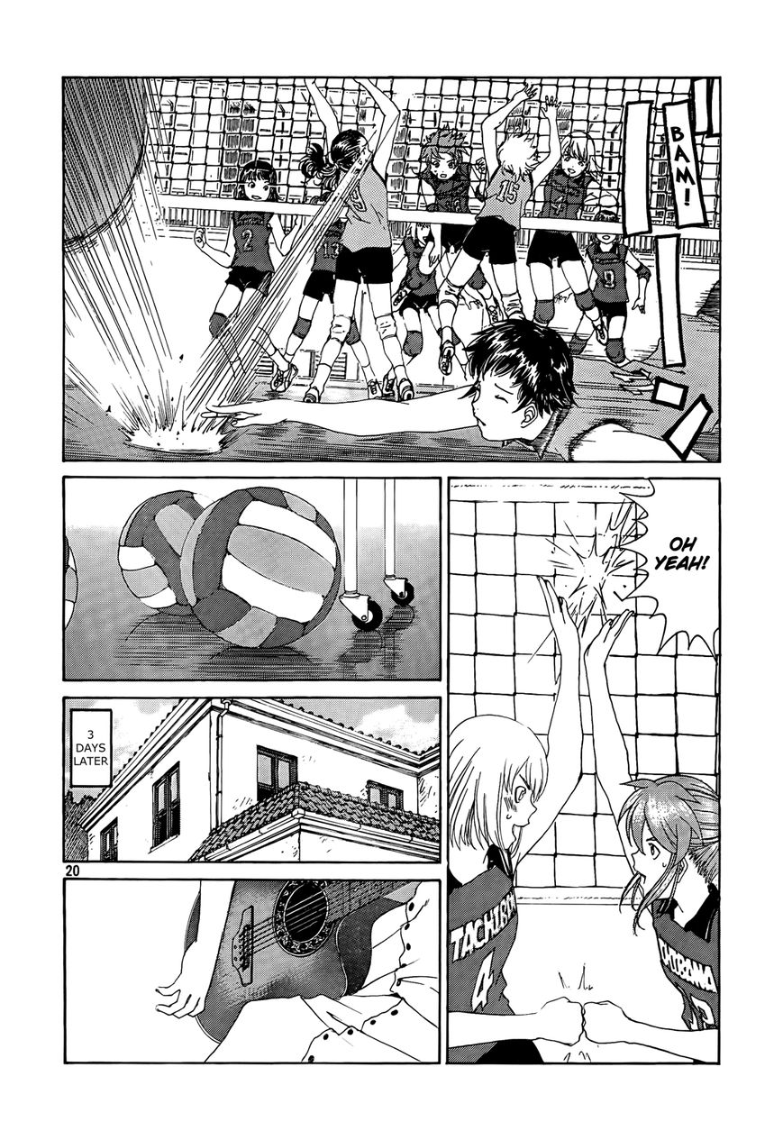 Paradise Residence Chapter 18 page 21 - Chapter 18 : Chapter 10: Ah! Member Summer