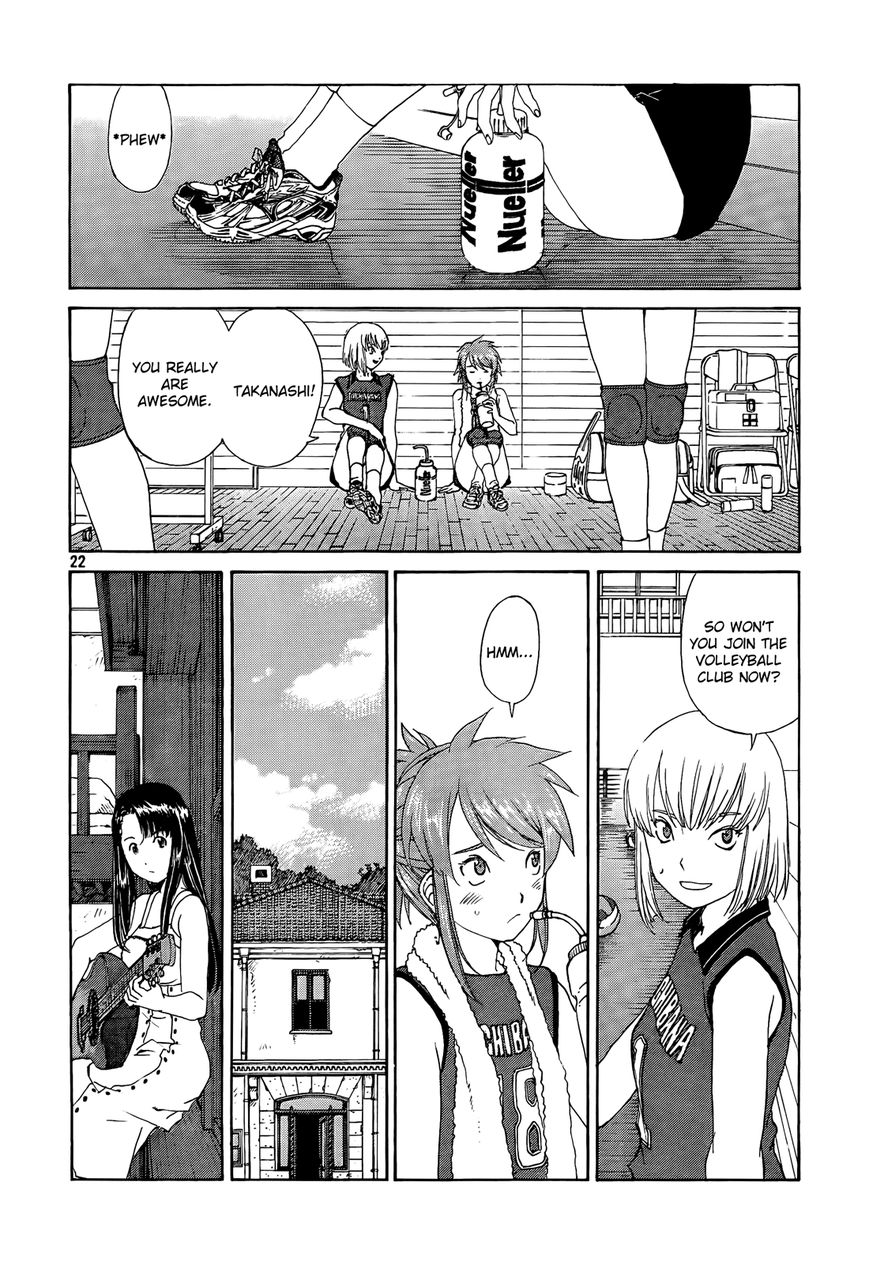 Paradise Residence Chapter 18 page 23 - Chapter 18 : Chapter 10: Ah! Member Summer