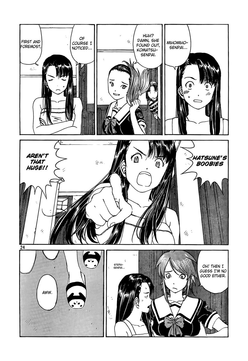 Paradise Residence Chapter 18 page 25 - Chapter 18 : Chapter 10: Ah! Member Summer