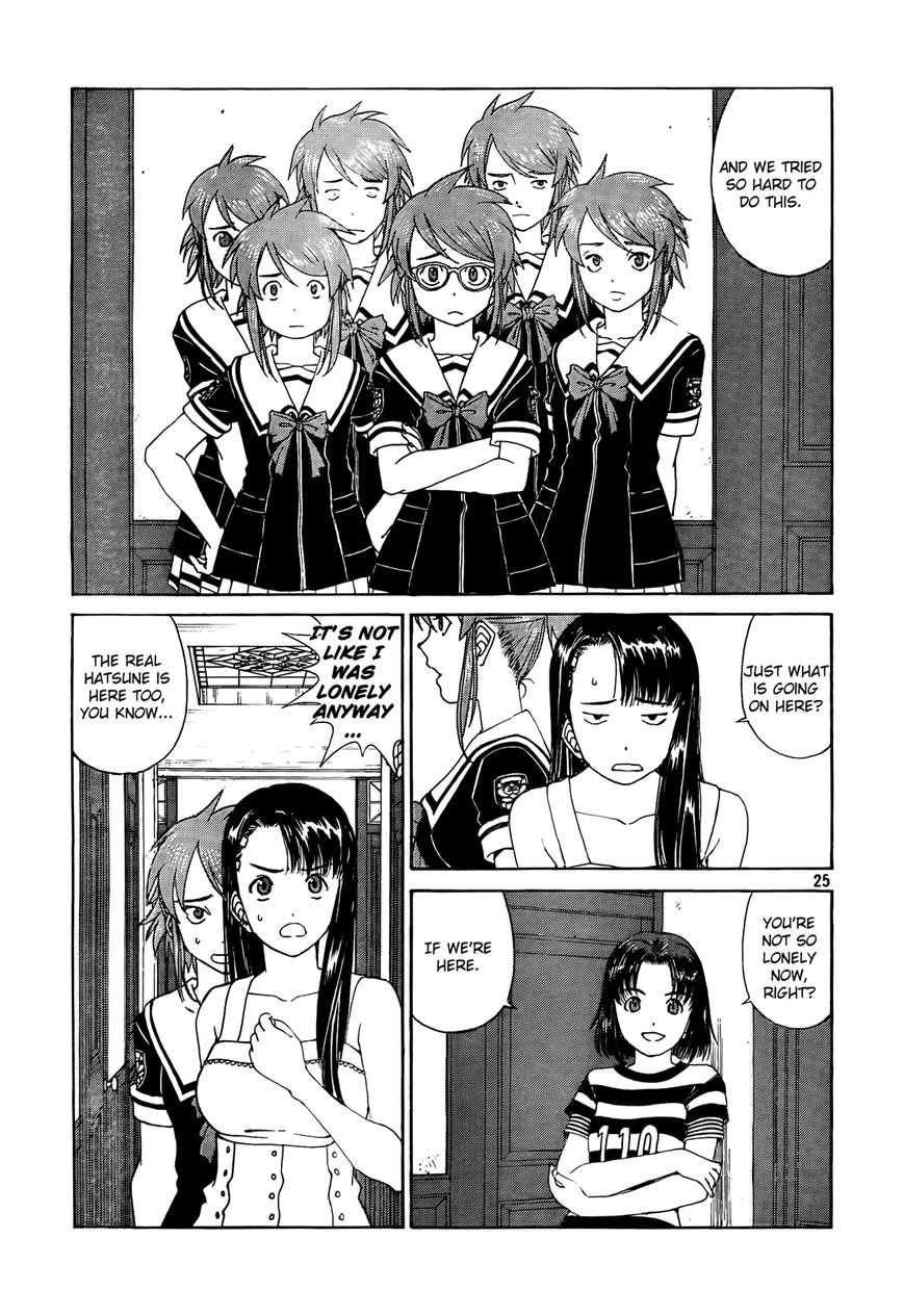Paradise Residence Chapter 18 page 26 - Chapter 18 : Chapter 10: Ah! Member Summer