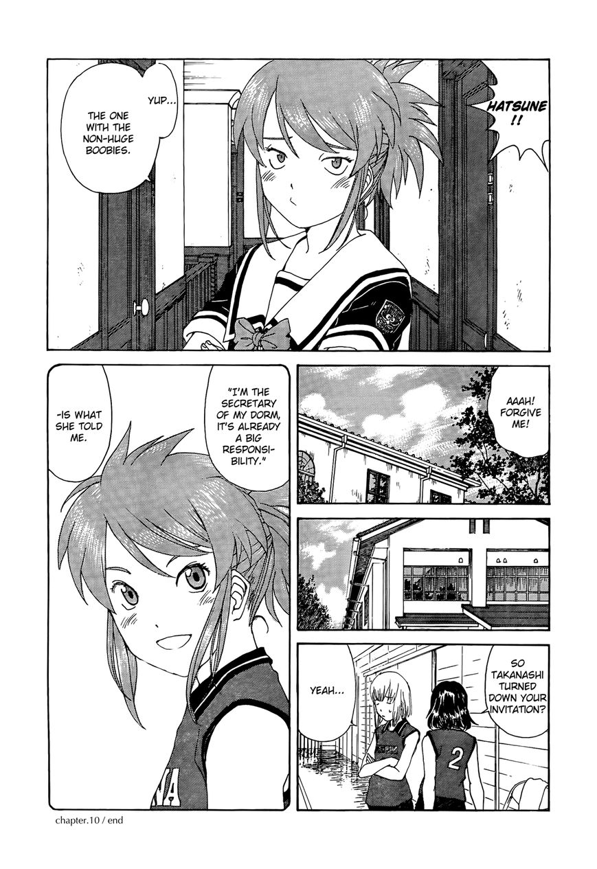 Paradise Residence Chapter 18 page 27 - Chapter 18 : Chapter 10: Ah! Member Summer