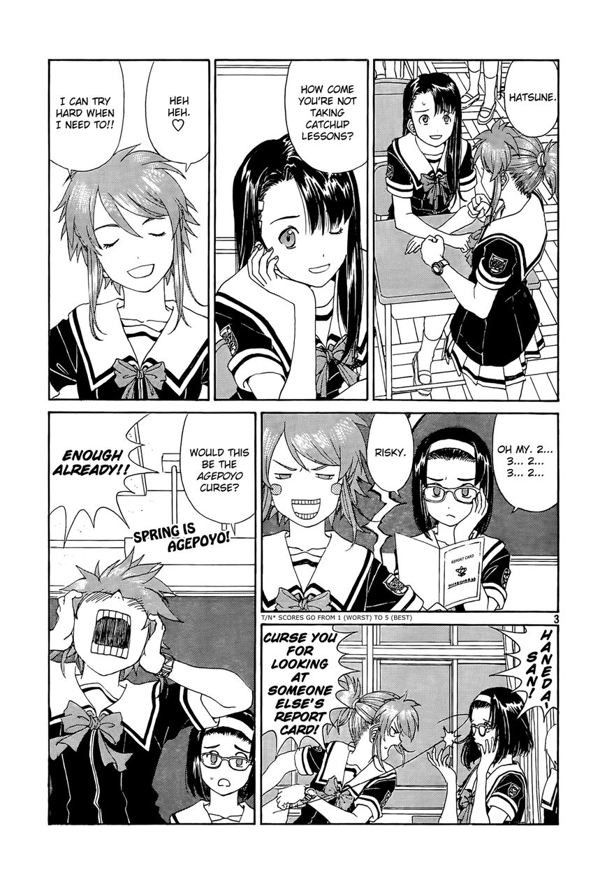 Paradise Residence Chapter 18 page 4 - Chapter 18 : Chapter 10: Ah! Member Summer