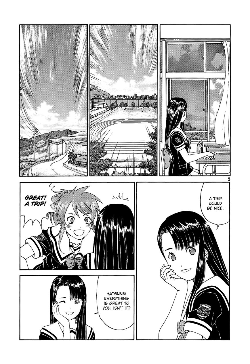 Paradise Residence Chapter 18 page 6 - Chapter 18 : Chapter 10: Ah! Member Summer