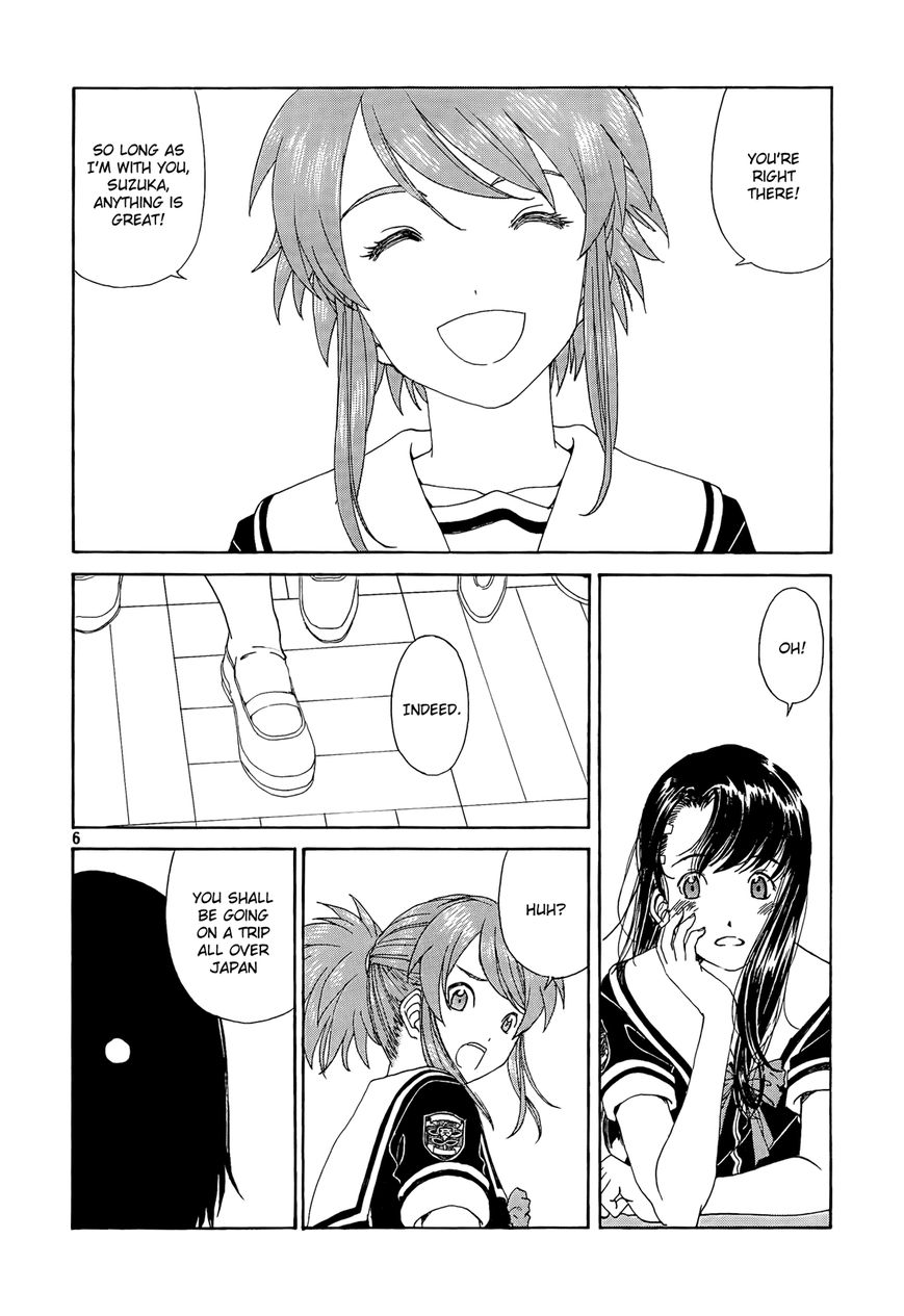 Paradise Residence Chapter 18 page 7 - Chapter 18 : Chapter 10: Ah! Member Summer