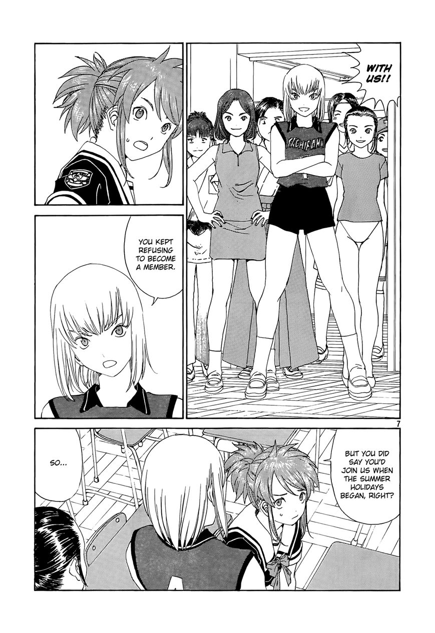 Paradise Residence Chapter 18 page 8 - Chapter 18 : Chapter 10: Ah! Member Summer