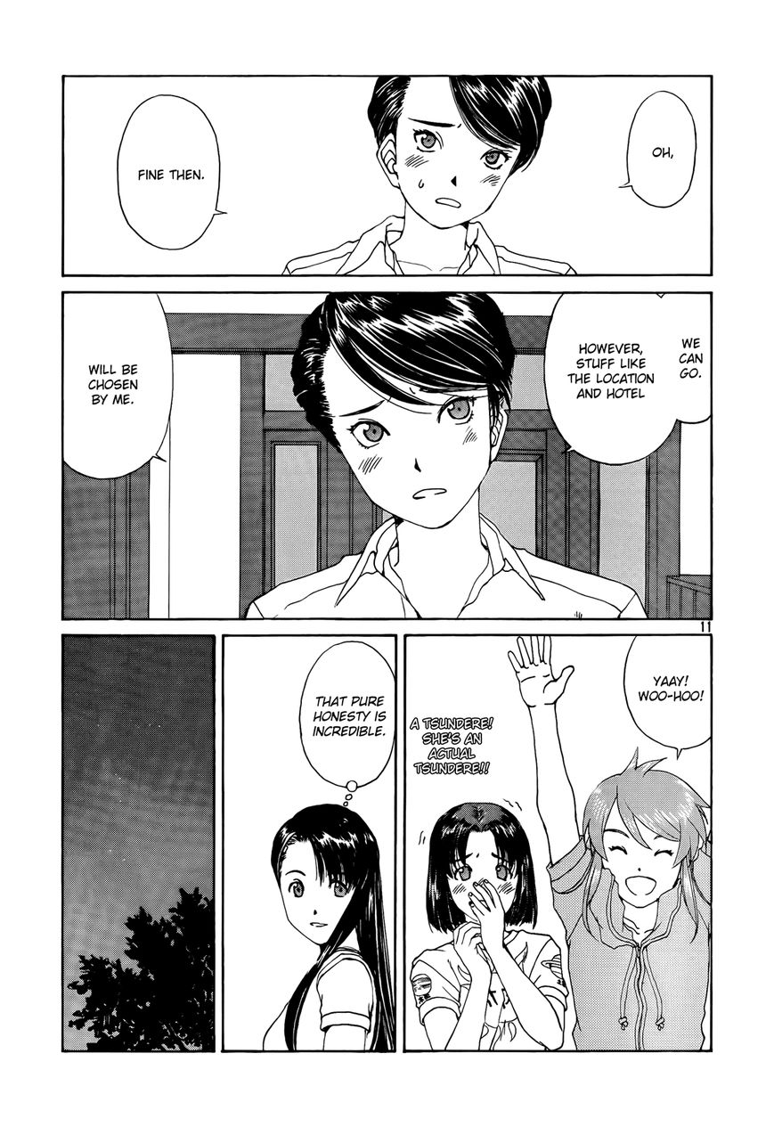Paradise Residence Chapter 19 page 11 - Chapter 19 : Chapter 11: Target: Beach!