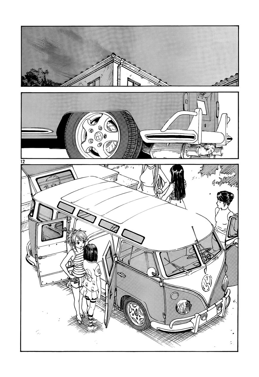 Paradise Residence Chapter 19 page 12 - Chapter 19 : Chapter 11: Target: Beach!