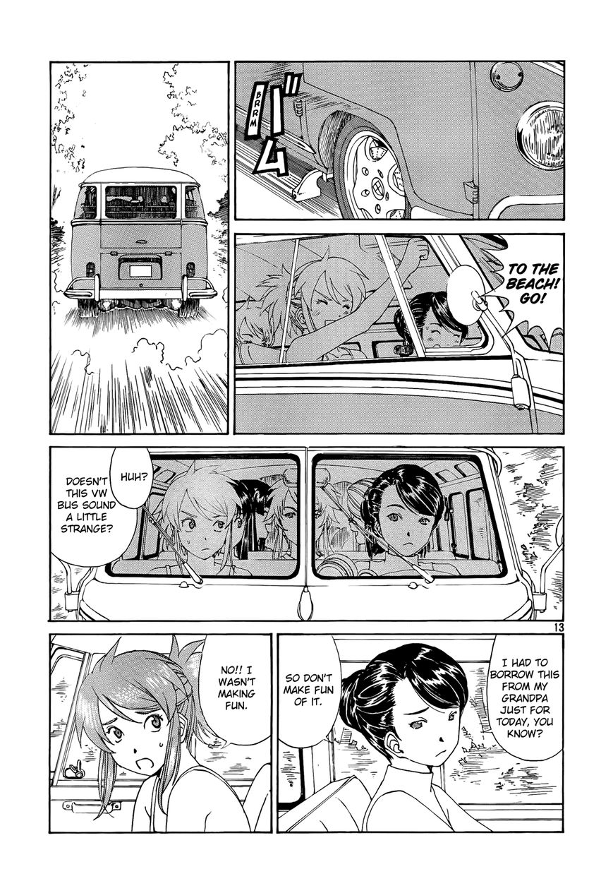 Paradise Residence Chapter 19 page 13 - Chapter 19 : Chapter 11: Target: Beach!