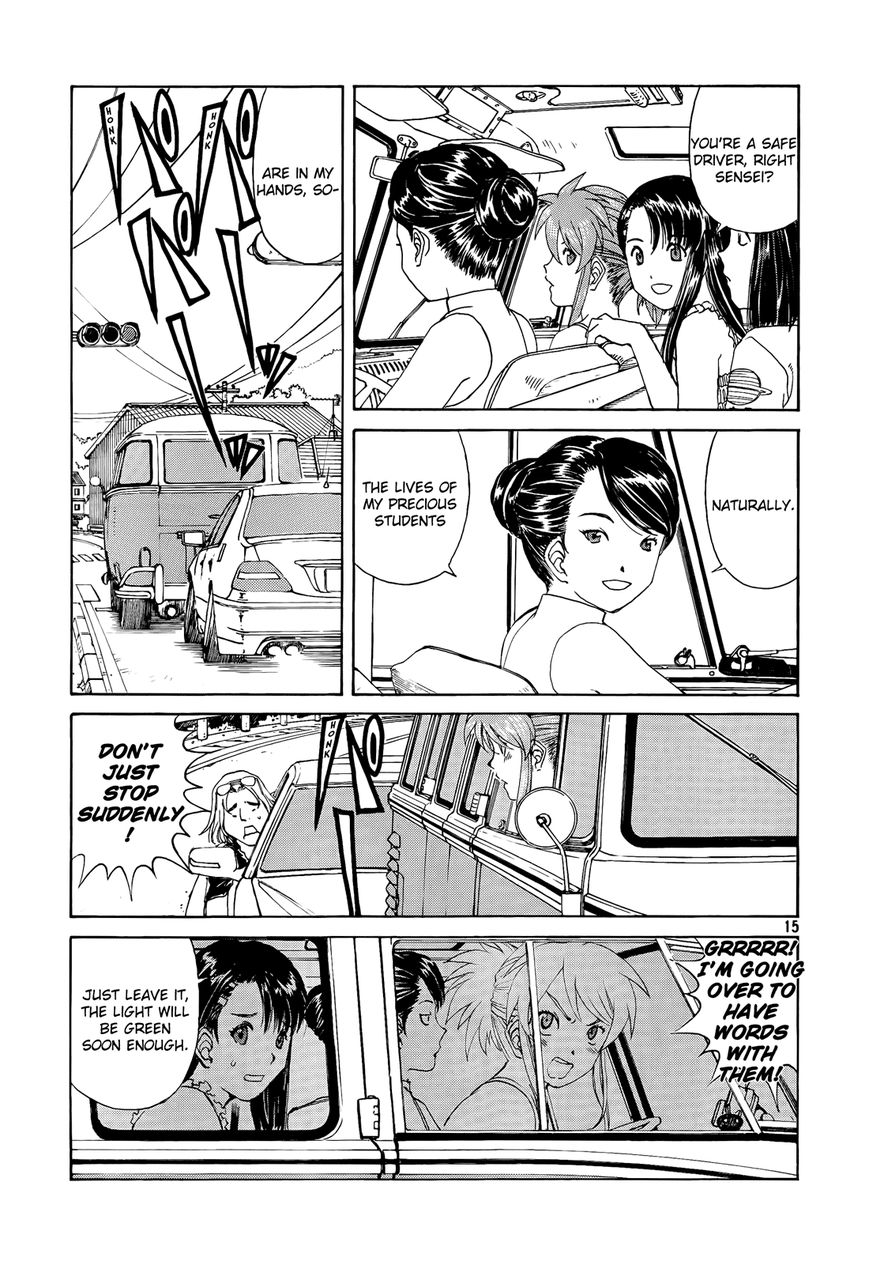 Paradise Residence Chapter 19 page 15 - Chapter 19 : Chapter 11: Target: Beach!