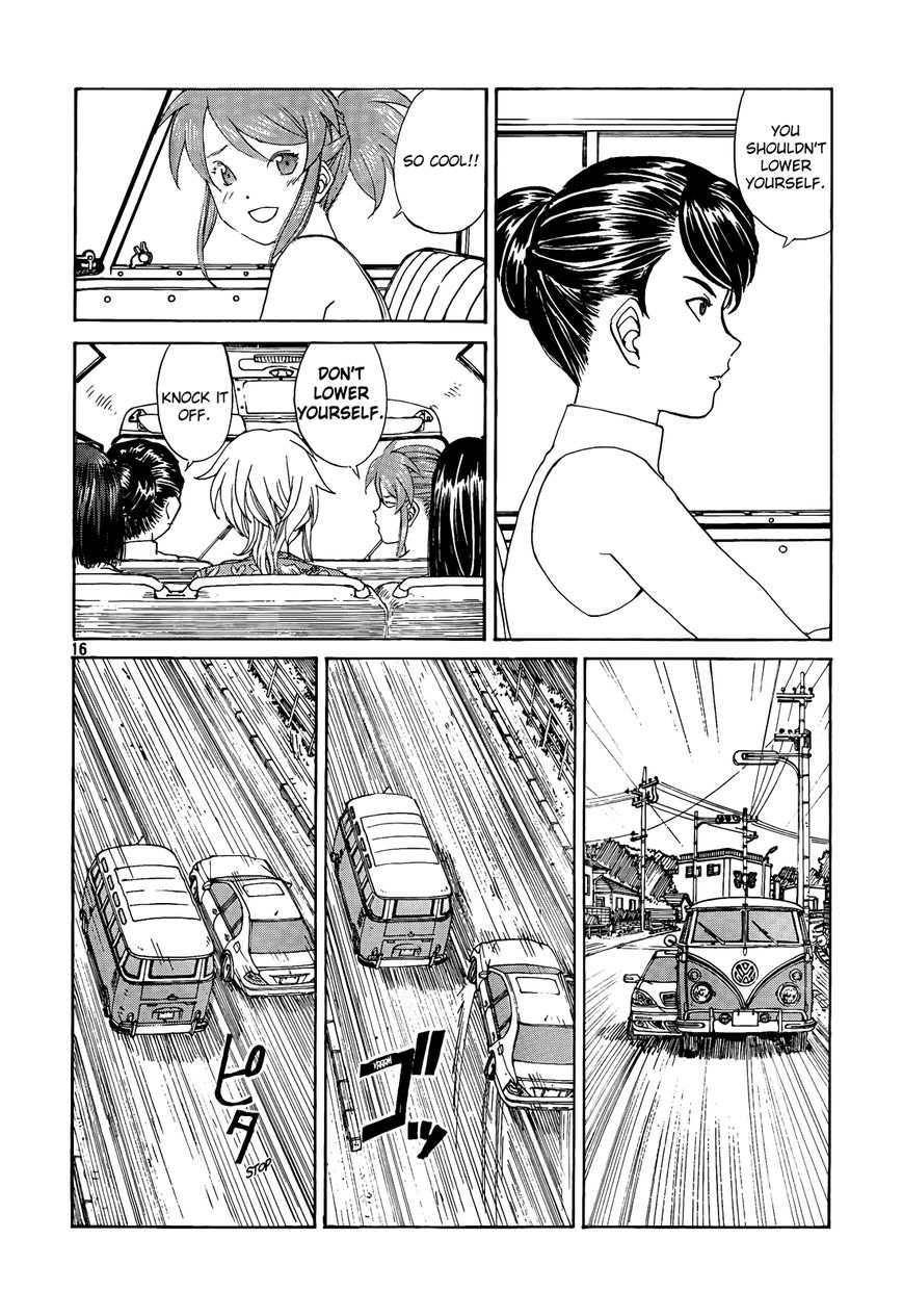Paradise Residence Chapter 19 page 16 - Chapter 19 : Chapter 11: Target: Beach!