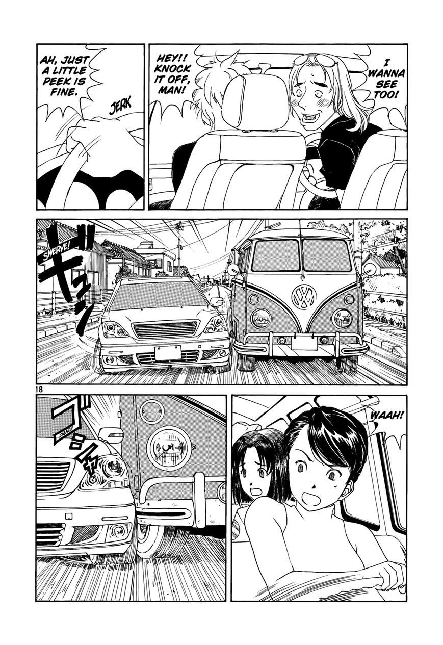 Paradise Residence Chapter 19 page 18 - Chapter 19 : Chapter 11: Target: Beach!