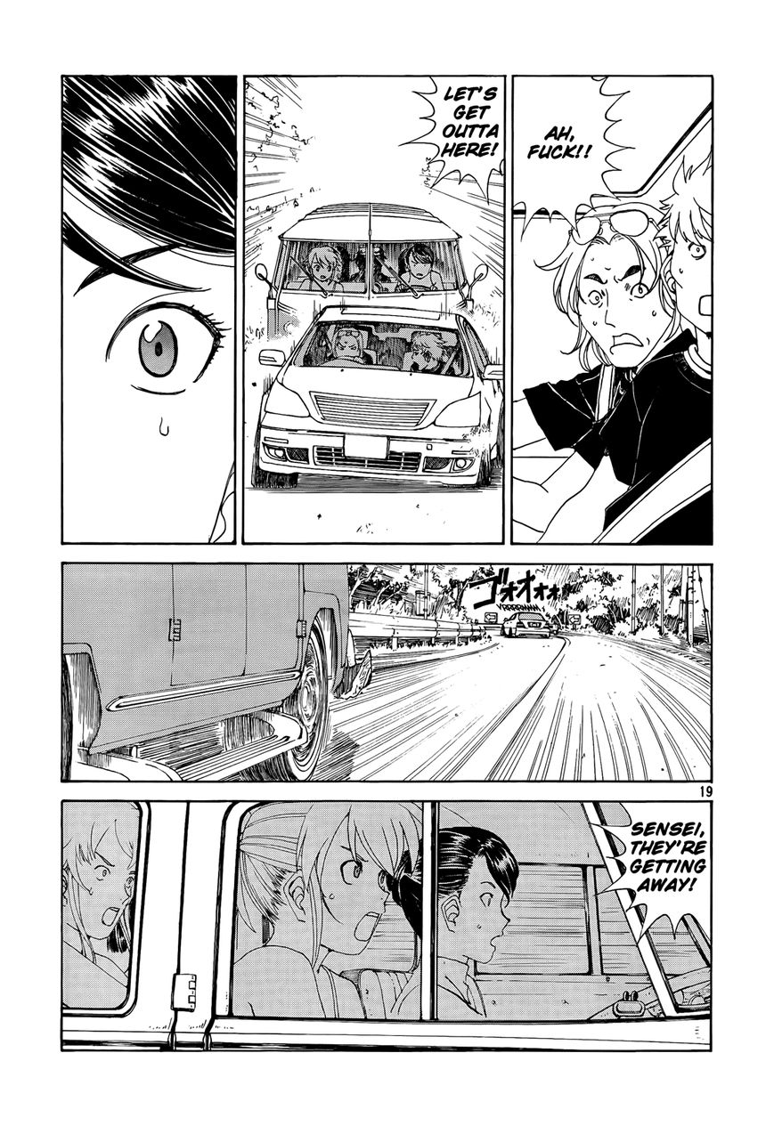 Paradise Residence Chapter 19 page 19 - Chapter 19 : Chapter 11: Target: Beach!
