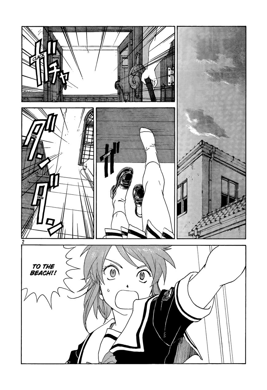 Paradise Residence Chapter 19 page 2 - Chapter 19 : Chapter 11: Target: Beach!