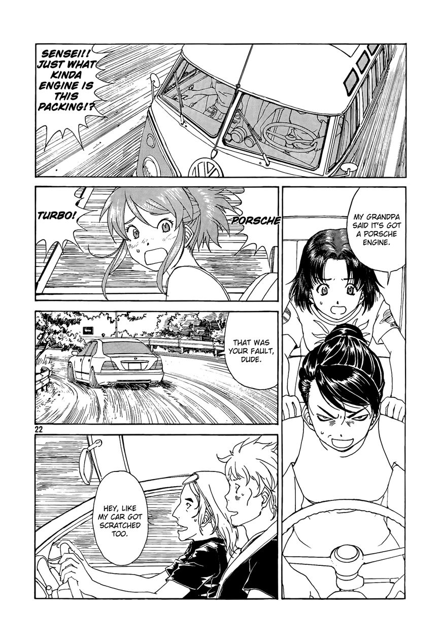 Paradise Residence Chapter 19 page 22 - Chapter 19 : Chapter 11: Target: Beach!