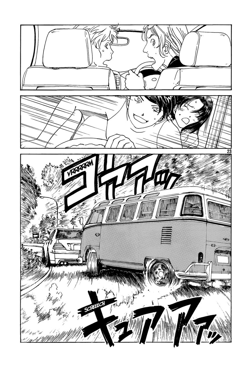 Paradise Residence Chapter 19 page 23 - Chapter 19 : Chapter 11: Target: Beach!
