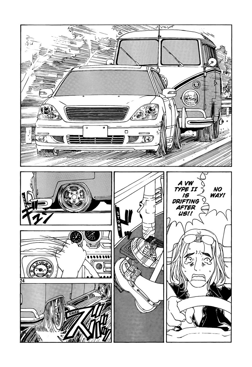 Paradise Residence Chapter 19 page 24 - Chapter 19 : Chapter 11: Target: Beach!