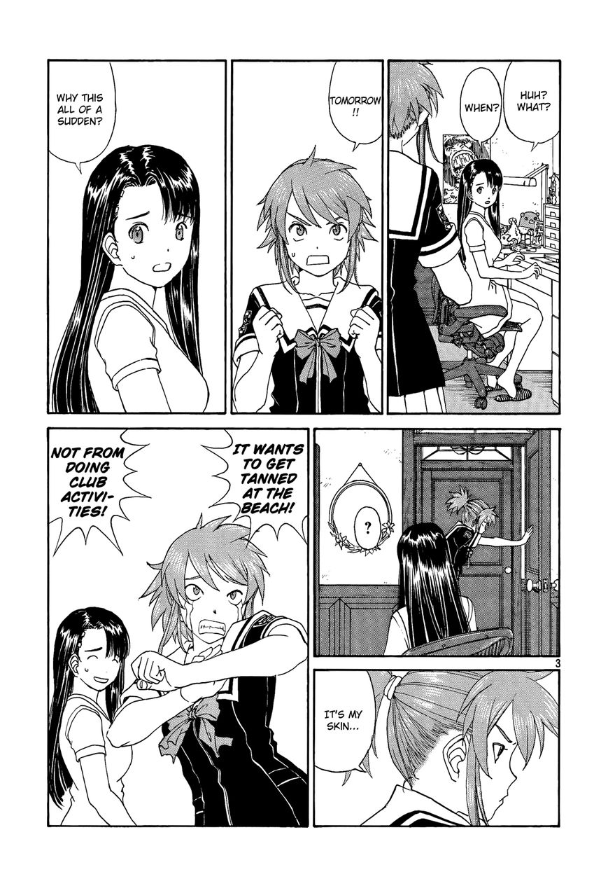 Paradise Residence Chapter 19 page 3 - Chapter 19 : Chapter 11: Target: Beach!