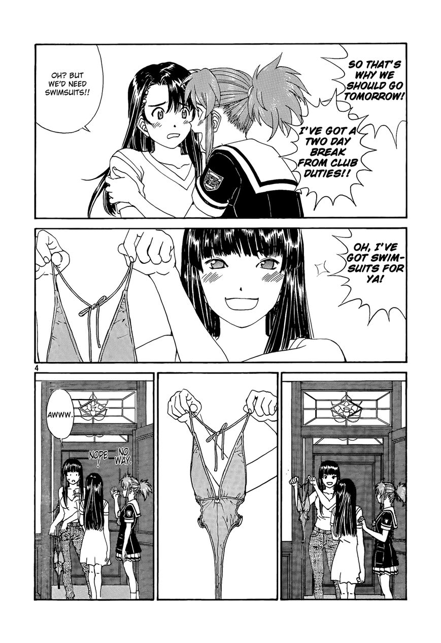 Paradise Residence Chapter 19 page 4 - Chapter 19 : Chapter 11: Target: Beach!