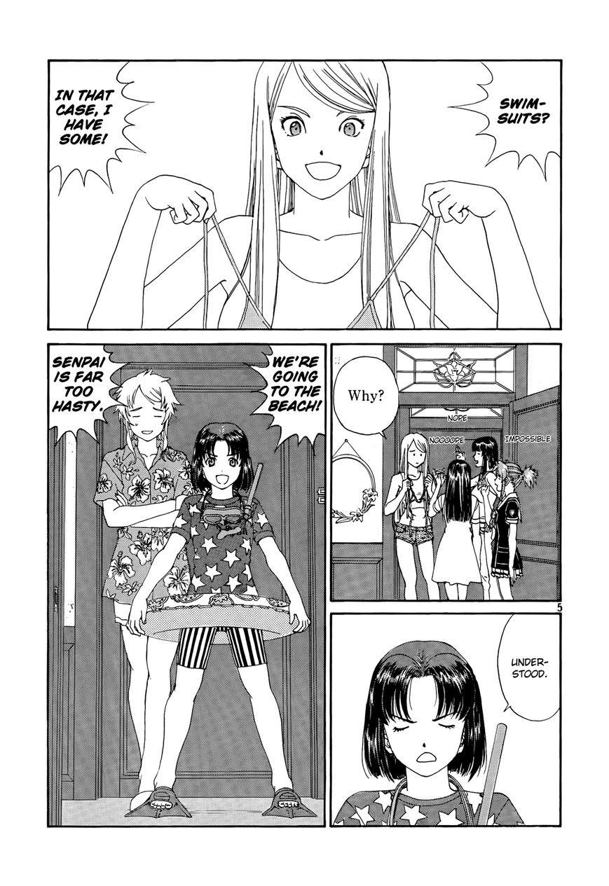 Paradise Residence Chapter 19 page 5 - Chapter 19 : Chapter 11: Target: Beach!
