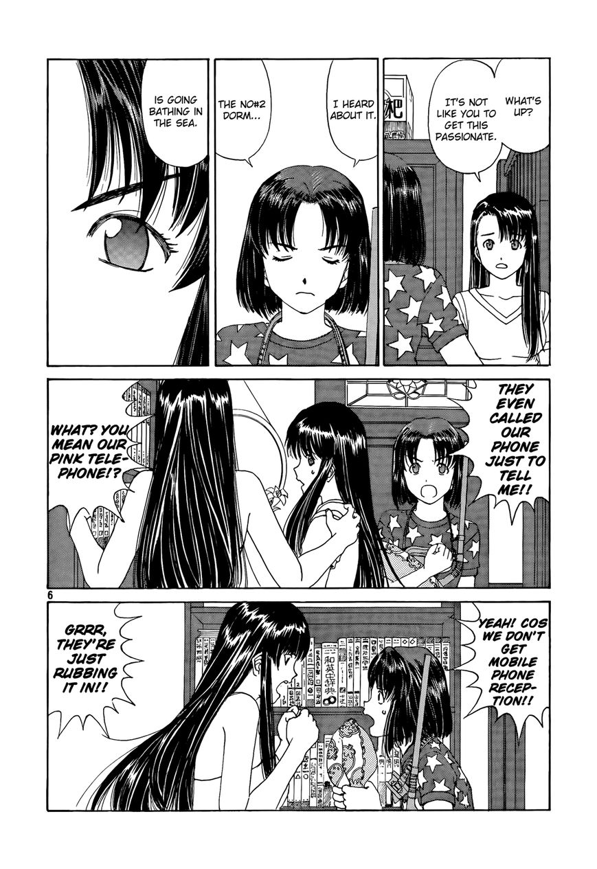 Paradise Residence Chapter 19 page 6 - Chapter 19 : Chapter 11: Target: Beach!