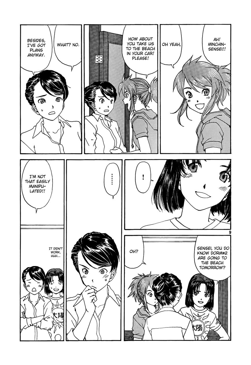 Paradise Residence Chapter 19 page 9 - Chapter 19 : Chapter 11: Target: Beach!
