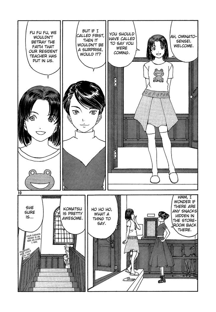 Paradise Residence Chapter 2 page 10 - Chapter 2 : Bugs of the Stomach