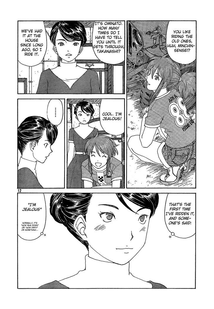 Paradise Residence Chapter 2 page 12 - Chapter 2 : Bugs of the Stomach